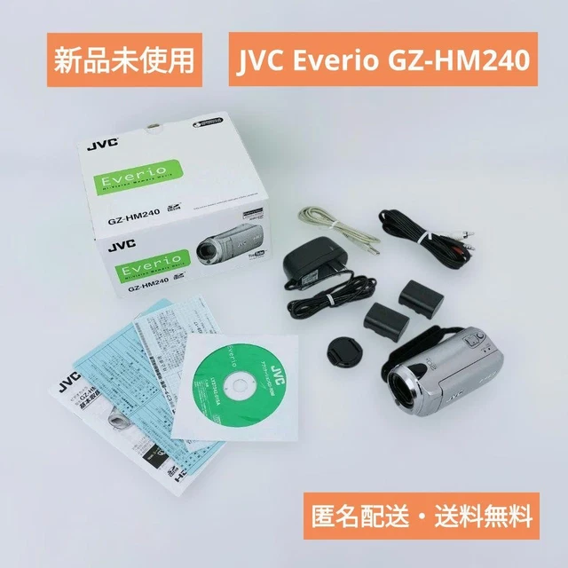 新品未使用 JVC Everio GZ-HM240 シルバー フルHD 16GB JVC EVERIO GZ-HM240 plateado Full HD 16 GB EUR 175,06 - PicClick ES