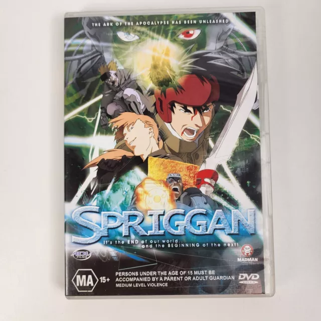 SPRIGGAN Blu-ray BOX Blu-ray ( Exclusive) (Japan)
