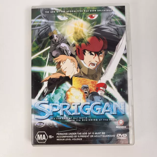 SPRIGGAN DVD 2001 Anime Action Hirotsugu Kawasaki ADV Films with