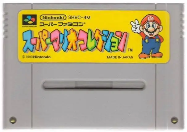 SFC SNES SUPER Mario Collection 1 2 3 Usa Super Famicom $5.90 - PicClick