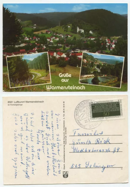 27560 - warm stone axle in the Fichtelgebirge - postcard, run 28.9.1981