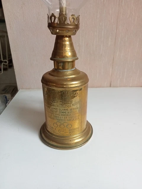 Lampe à huile en laiton | Brocante en ligne | Ma Cabane Vintage
