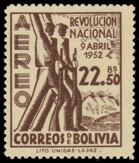 BOLIVIA C174 - National Revolution 1st Anniversary "Soldiers" (pb20608)