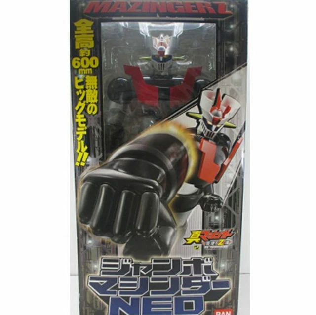 Mazinger Jumbo Machinder Neo Total Length Approx. 60Cm Invincible Big Model