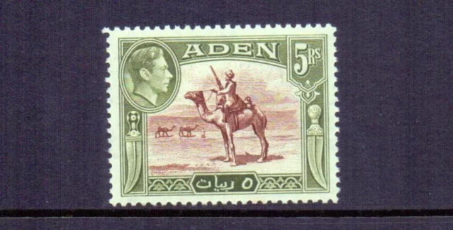 ADEN 1939 GVI 5r RED-BROWN & OLIVE-GREEN SG26 LMM CAT £40