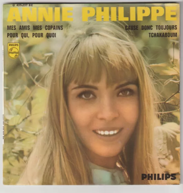 ANNIE PHILIPPE    " MES AMIS, MES COPAINS "     (EP 4 titres  TBE)