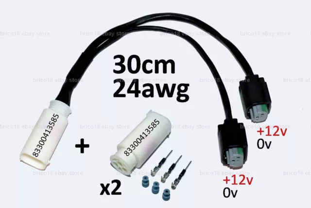 BMW Y Accessory Cable 30cm/24awg/2p + x2 83300413585 - R1200 R1250 GS RS RT XR