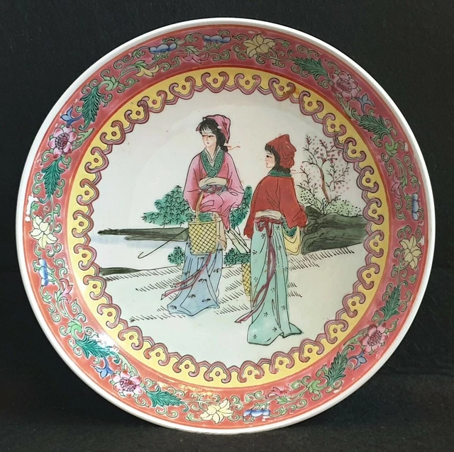 ANTIQUE VINTAGE CHINA Chinese Plate £69.25 PicClick UK