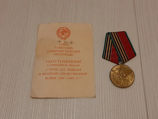 Distintivo vintage sovietico 40 anni di vittoria della seconda guerra...