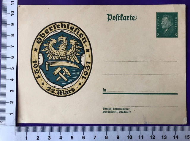 DR GA Ganzsache P 190 Volksabstimmung Oberschlesien **