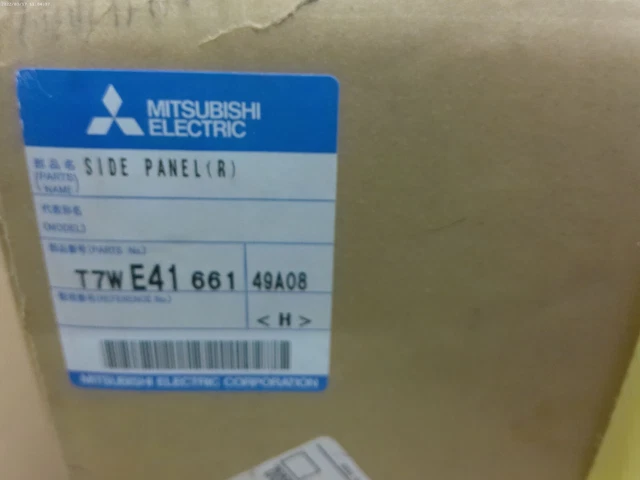 Mitsubishi T7WE41661