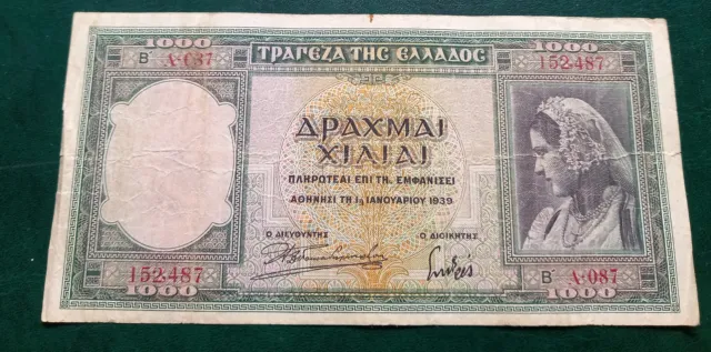 GRIECHENLAND 1000 Drachmai 1939