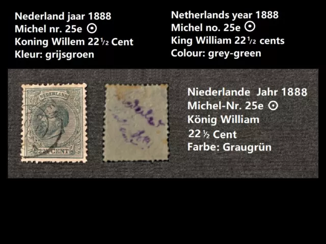 Briefmarke Niederlande Stamp Nederland Jaar 1888  22,5 Cent Graugrün  Mi-Nr. 25e 2