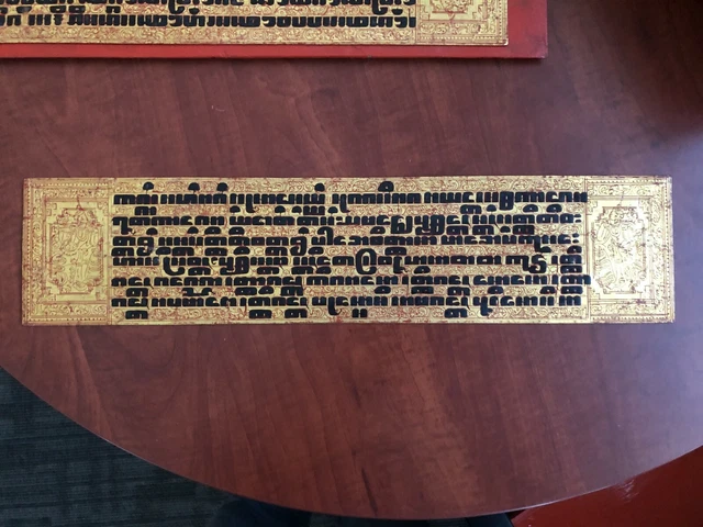 19th Century A Set of Complete Antique Burmese Manuscript KAMMAVACA 12