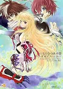Mutsumi Inomata Art Works: Tales of 2004-2015