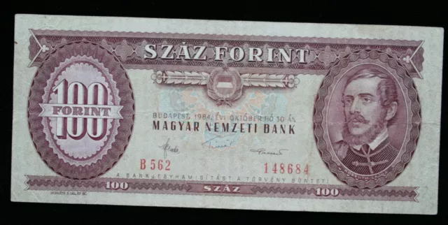 Banknote Hungary 100 Forint 1984