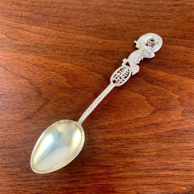 Chinese Export Sterling Silver Teaspoon W/ Dragon Finial No Monogram