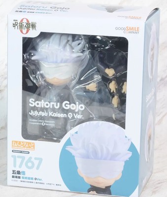gojo satoru nendoroid