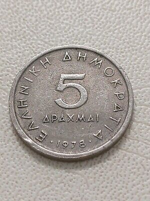 1978 Greece 5 Apaxmai five Greek coin Drachma free UK post coin T80.1