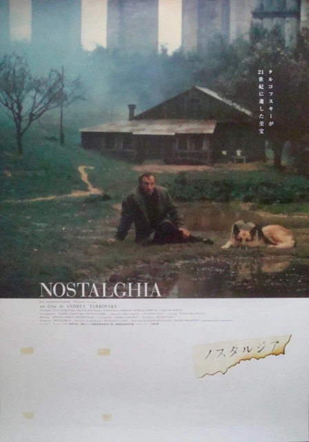 NOSTALGHIA Japanese B2 movie poster R2004 ANDREI TARKOVSKI NOSTALGHIA Japanese B2 movie poster R2004 ANDREI TARKOVSKI