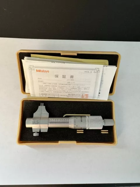 NEW -MITUTOYO 145-193 Inside Micrometer  0.2 to 1.2 In Range  .001"  Graduation