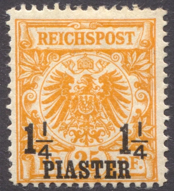 DP Türkei 9a* PF VI,  LUXUS Attest Jäschke BPP Katalog: mindestens 1500,- #L801
