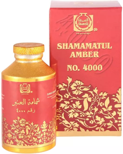 Shamamatul amber 15000 2025 price