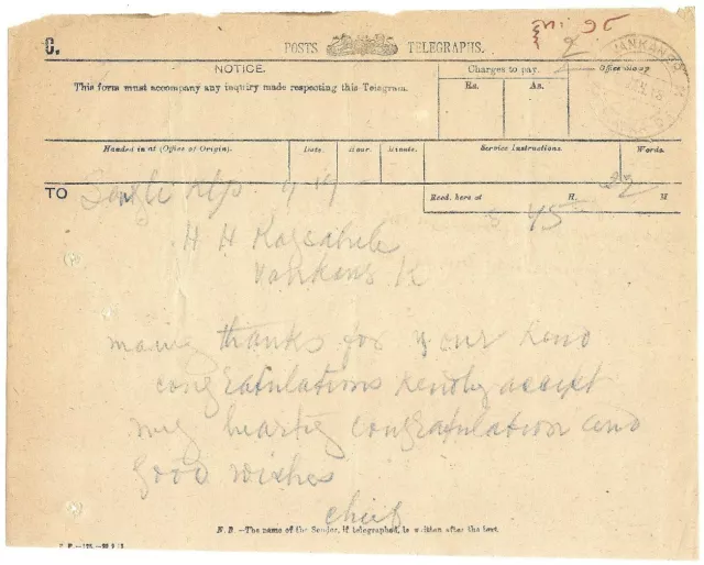 India 1918 Telegram Chief of Sangli to Maharajah of Wankaner