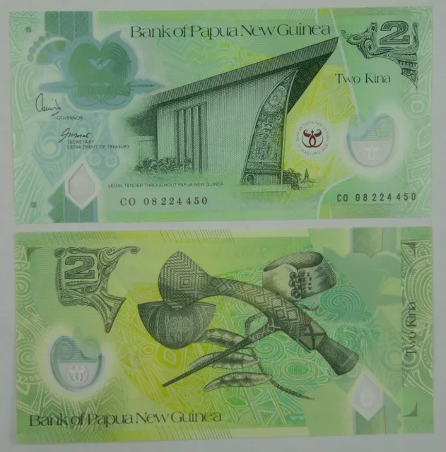 PAPUA NEW GUINEA Commemorative Polymer Plastic Banknote 2 KINA 2008 UNC