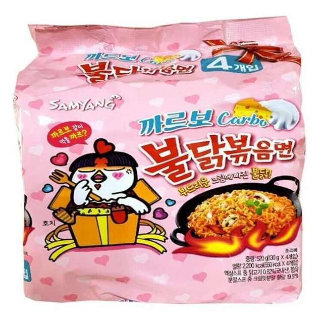 SAMYANG Carbonara Buldak FIRE NOODLE POLLO CALDO RAMEN Noodle PICCANTE