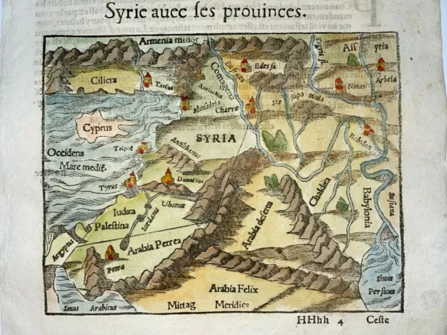 Syria Arabia Cyprus Lebanon 1568 Sebastian Munster Antique Map 16Th Century