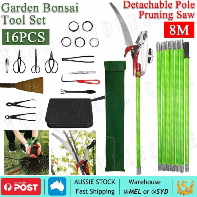 8M Detachable Pole Pruning Saw Tree Trimmer Saw Shearing Storage Bag Portable