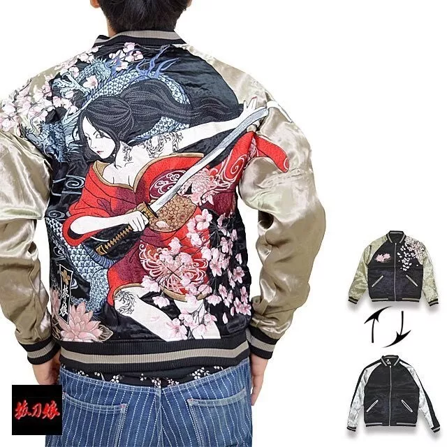 Batto Musume Reversible Embroidered Ryu Sakura Jacket Black Sukajan XL Deadstock