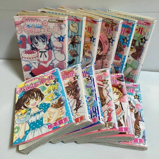 Yumeiro Patissiere 1-12 Manga japan import Comic Complete set