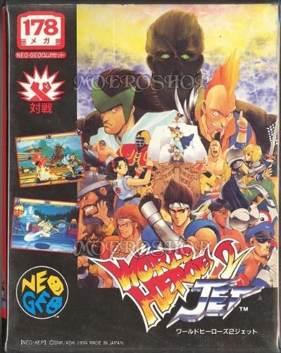 World Heroes 2 Jet – Neo Geo MVS – Cartouche Originale SNK – Occasion