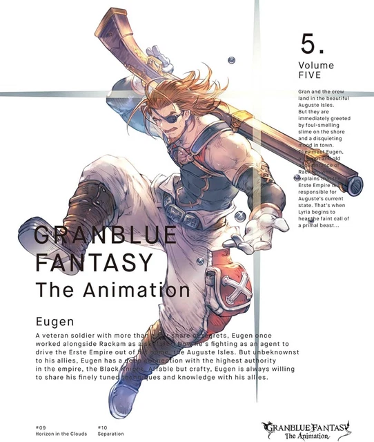 GRANBLUE FANTASY-THE ANIMATION SEASON 2 7-JAPAN 2 DVD+BOOK Ltd/Ed O75 sd