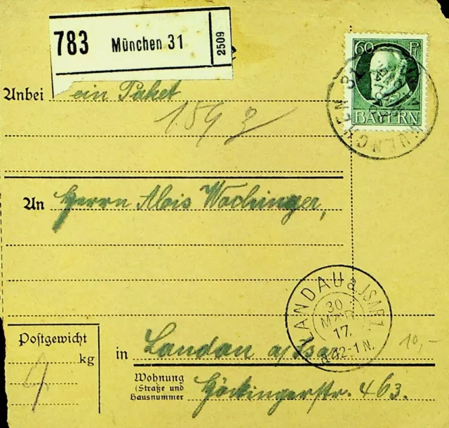 GERMANY BAYERN 1917 WWI 60pf ON PARCEL CARD FROM MUNCHEN TO LANDAU