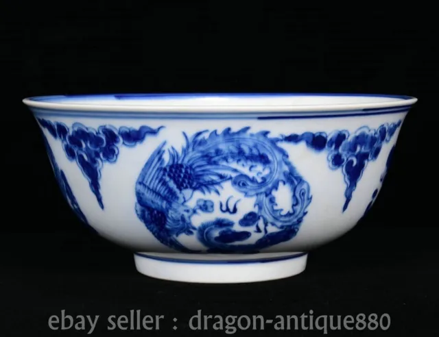 8" Old China Kangxi Marked Blue White Porcelain Fengshui Phoenix Bowl