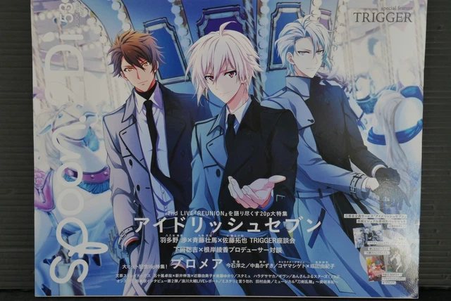 spoon.2Di 応募者全員サービス　缶バッジ セット　天　龍之介　楽 アイドリッシュセブン アイナナ spoon 2Di 缶バッジ 全員応募