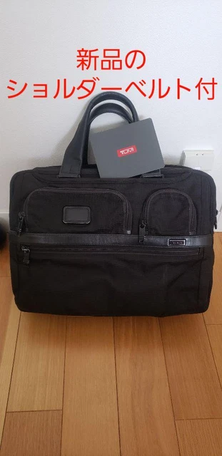 Tumi Alpha ALPHA Expandable No.6245