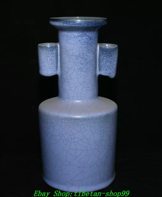 9.6''Old Chinese official Kiln Porcelain Dynasty Palace Flower 2 Ear Bottle Vase