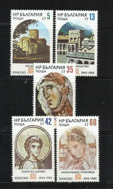 BULGARIA. Año: 1985. Tema: 40º ANIV. DE LA U.N.E.S.C.O.