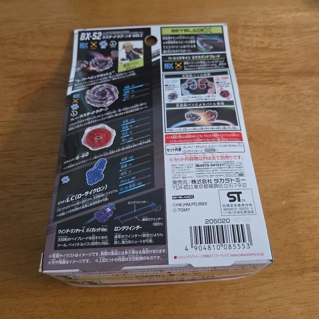 TAKARA TOMY BEYBLADE X BX-52 Luster Dragoon 6-60LC Starter Set Nuevo ...