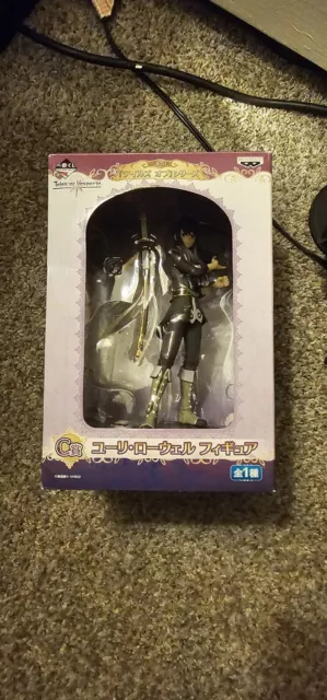 Tales Of Vesperia - Yuri Lowell - Ichiban Kuji C Prize Figure - Banpresto