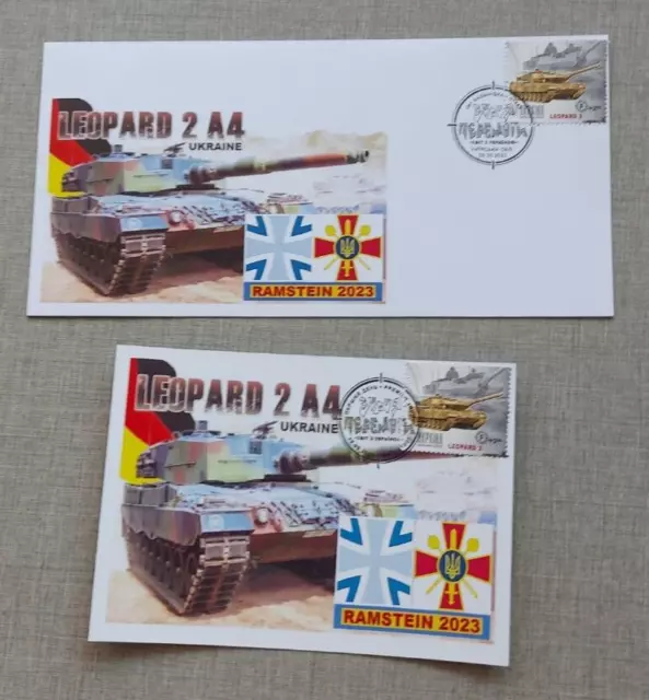 FDC Weapons of Victory. The world with Ukraine 2023