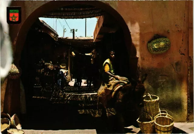 CPM AK Tiznit- Entree du Souk MAROC (881173)