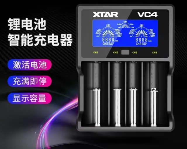 Xtar VC4 USB Battery Charger LCD Display Li-ion Ni-MH 14500 18650 32650 AA AAA