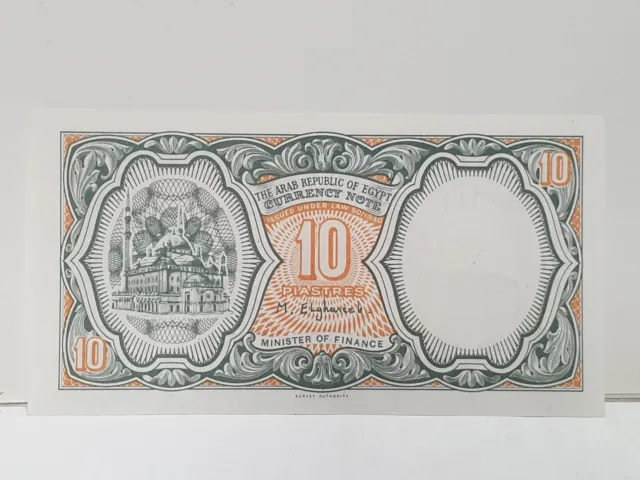 Egypt 10 Piastres Banknote UNC (LPBN218)