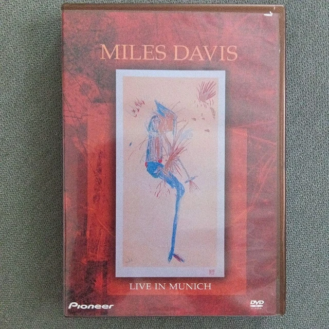MILES DAVIS LIVE In Munich DVD 1988 Concert Interview Art Gallery