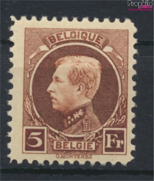 Belgique 186 neuf 1924 Exposi (9910536